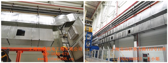 通風(fēng)管道與通風(fēng)空調(diào)安裝