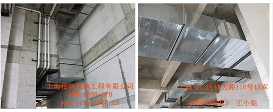 通風(fēng)排風(fēng)系統(tǒng)工程 通風(fēng)排風(fēng)系統(tǒng)工程