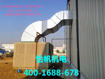 環(huán)保空調(diào)安裝