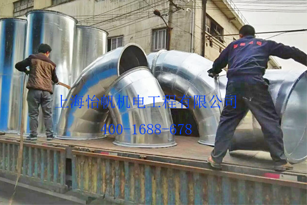 風(fēng)管裝車(chē)