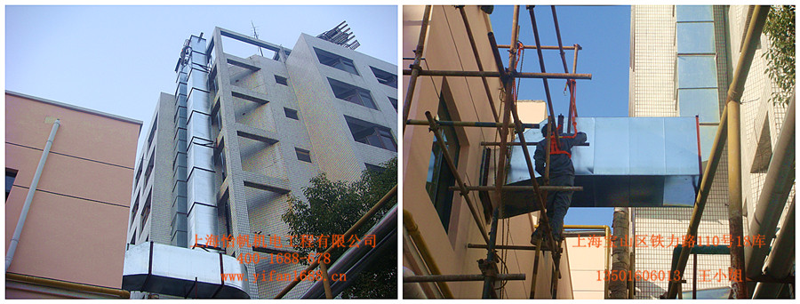 上海怡帆通風工程安裝 上海怡帆通風工程安裝