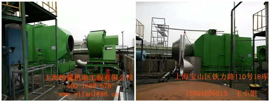 上海環(huán)保通風工程
