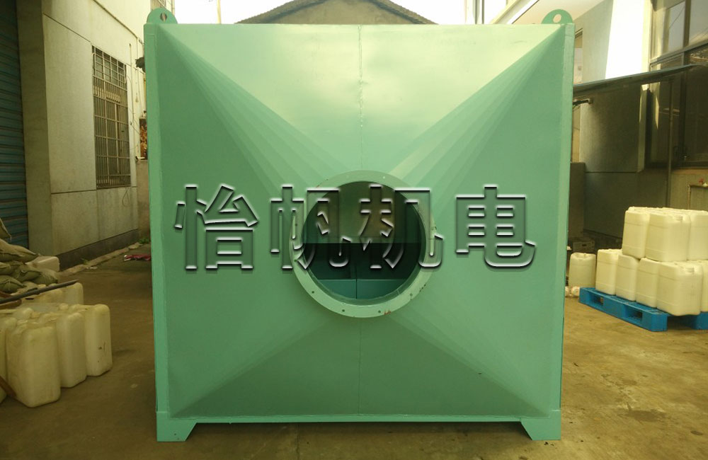 活性炭吸附裝置-(1) 活性炭吸附裝置-(1)
